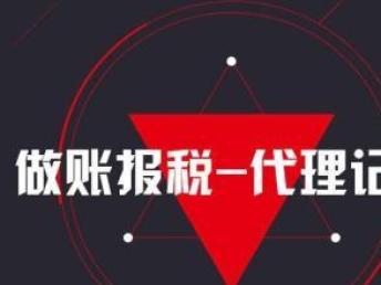 深圳商事服务 转让资产管理、商业保理与投资管理公司的商标专利布局